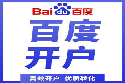 竞价推广优化技巧：实战案例详解