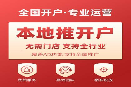 百度推广运营成功案例：行业领先企业的秘诀